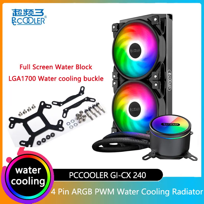 

PCCOOLER GI-CX240 ARGB CPU Water Cooling Radiator Supports STRX4/2066/1700/115X / 5VRGB Motherboard Synchronization