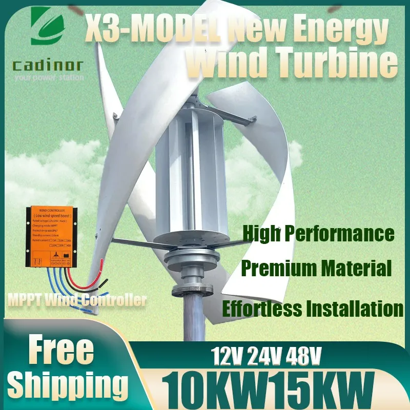 Ветряная Турбина 10 кВт 15 12 В 24 48 вертикальная турбина альтернатива свободной
