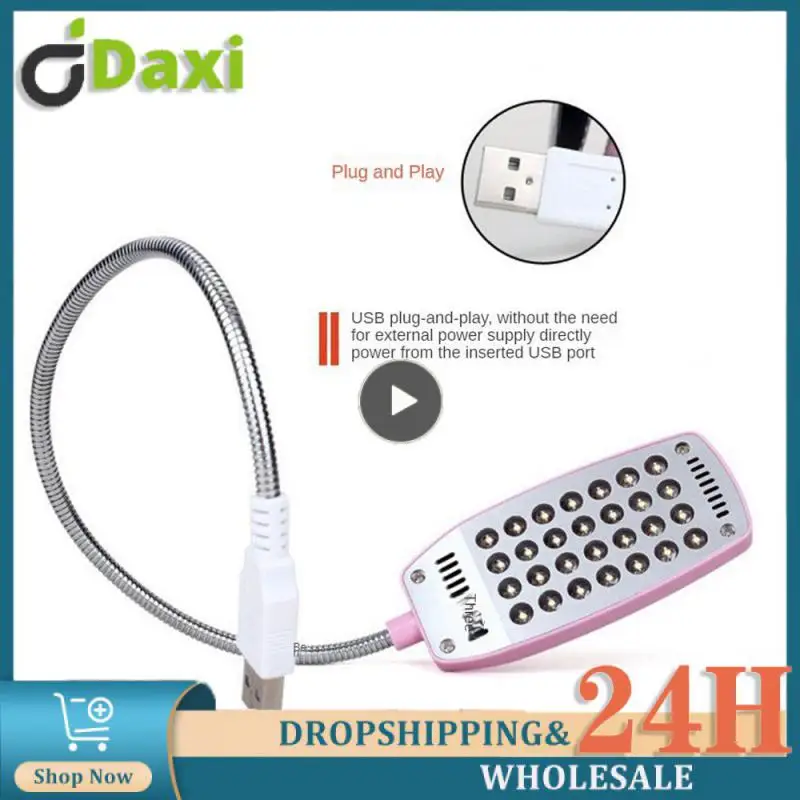 

Usb-лампа для чтения в светильнике, 28 светодиодов