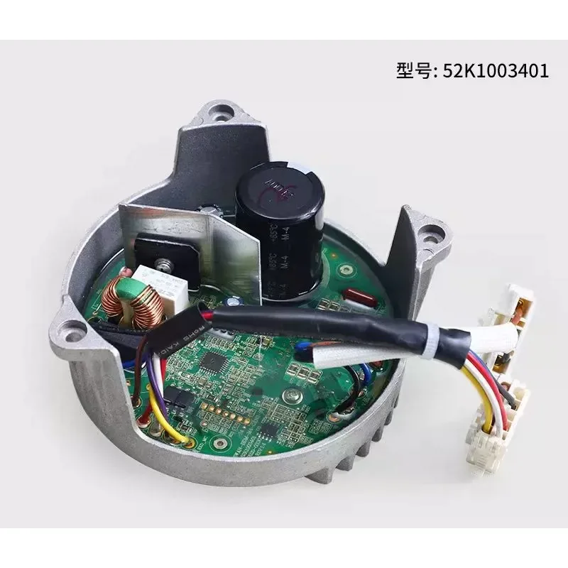 

Плата привода Little Swan 52K для стиральной машины