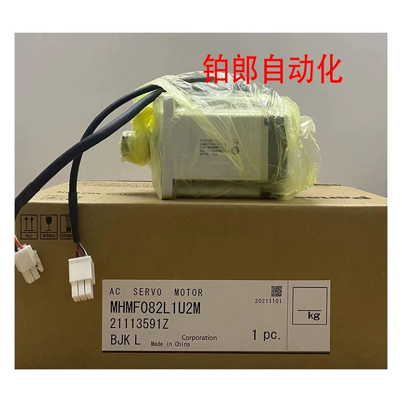 

New Original Fast Delivery MHMF082L1U2M