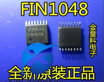 

20pcs original new FIN1048MTC FIN1048 1048MTC TSOP FIN1048M