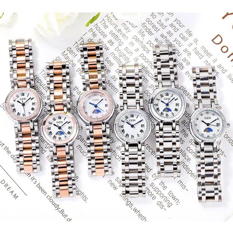 Women's Light Luxury Good-looking Calendar Stainless Steel Quartz Waterproof Steel Watch