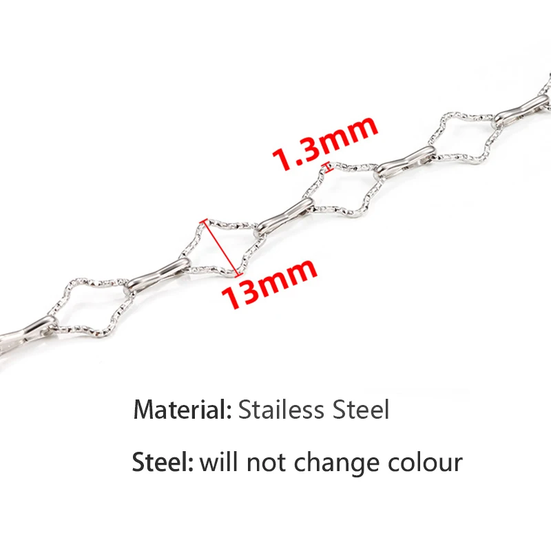 Цепочка из нержавеющей стали в форме НЛО для изготовления ювелирных изделий