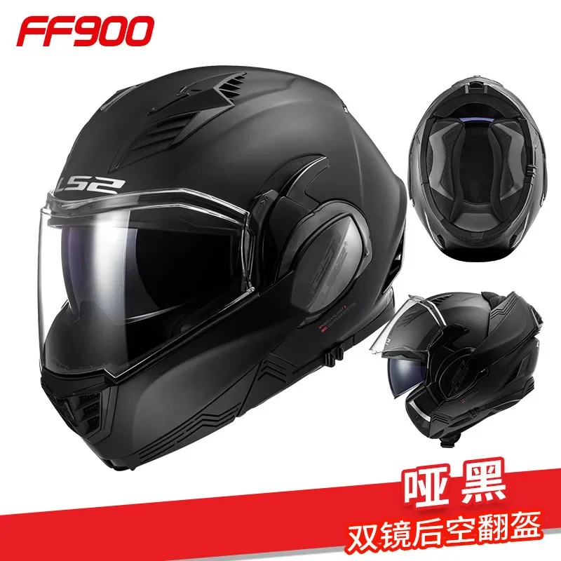 LS2 Valiant 2 мотоциклетный шлем ls2 ff900 capacete de motocicleta 180 градусов задний откидной casco moto