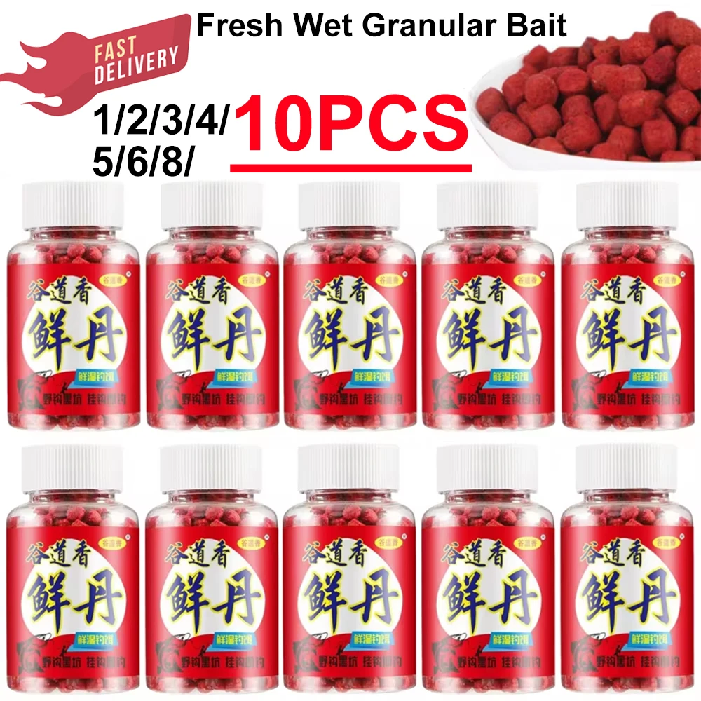 Свежая влажная гранулированная приманка с высоким содержанием протеина