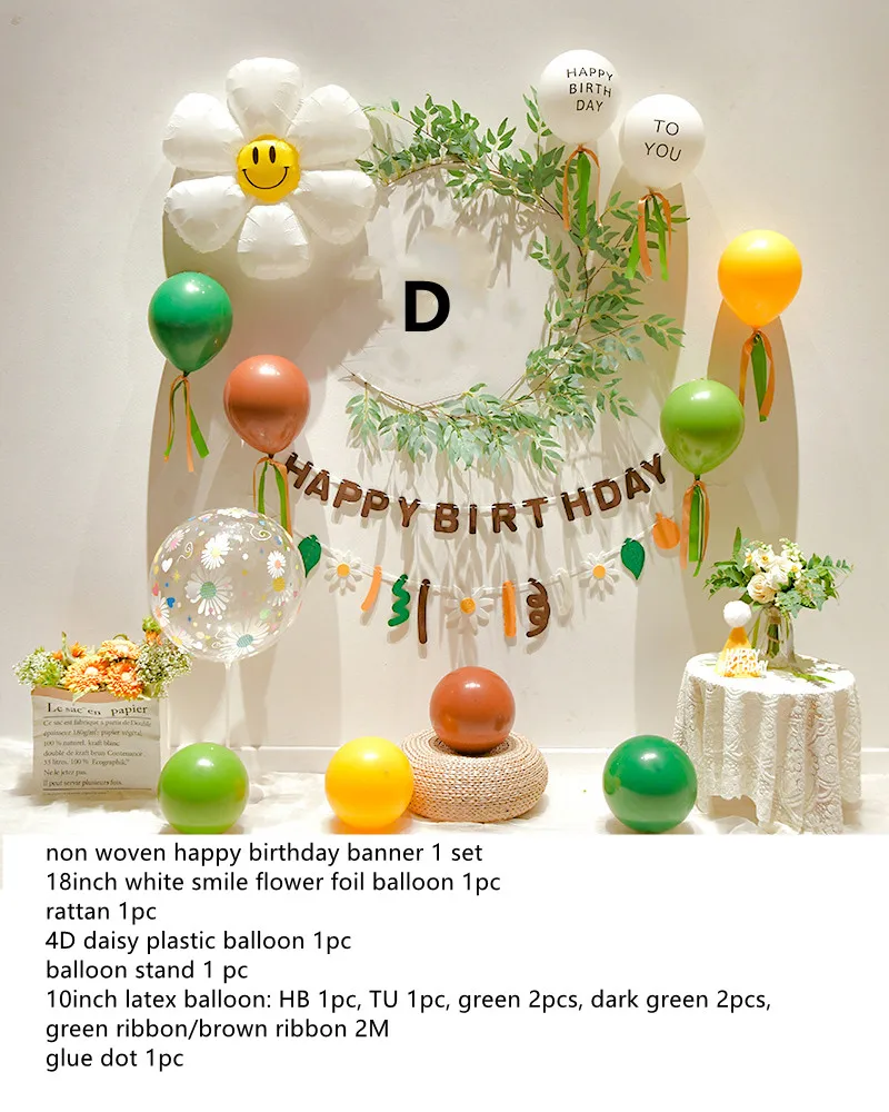 

Набор воздушных шаров для первого дня рождения Euniqueen