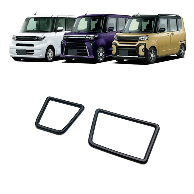 Передняя Крышка держателя стакана для воды Daihatsu Knives 2020-2023 центральная консоль