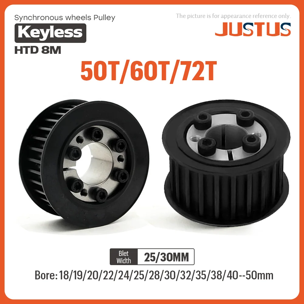 Стальной шкив ГРМ HTD 8M без ключа