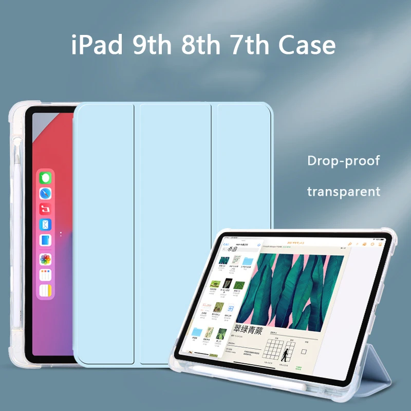 

Чехол для iPad 9-го поколения, чехол для iPad 8-го поколения, чехол для iPad 7-го поколения, универсальный противоударный мягкий прозрачный