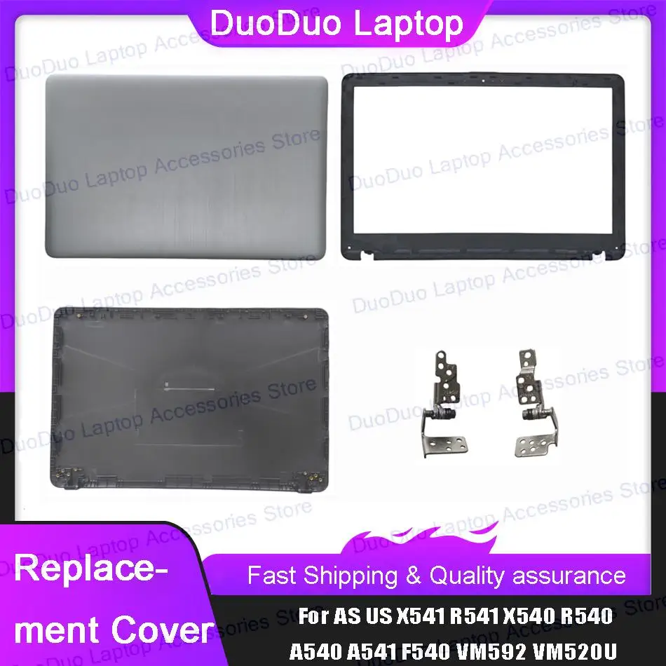 Фото Задняя крышка ЖК-дисплея для ноутбуков ASUS X541, R541, X540, R540, A540, VM592, VM520U, передняя рамка, палмрест, нижний корпус, петли, задняя крышка, серебристый цвет №1