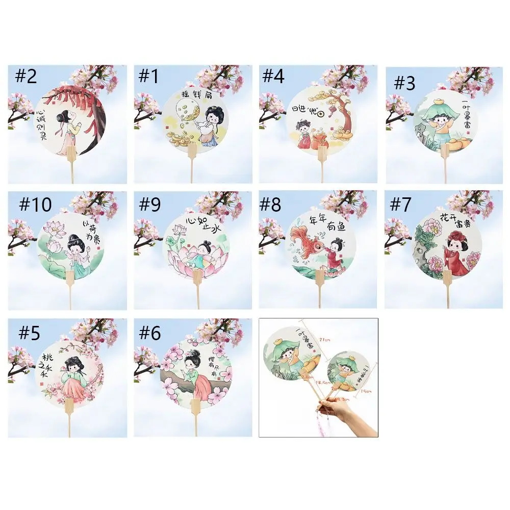 Портативный милый винтажный бумажный ручной веер работы с бамбуковой ручкой