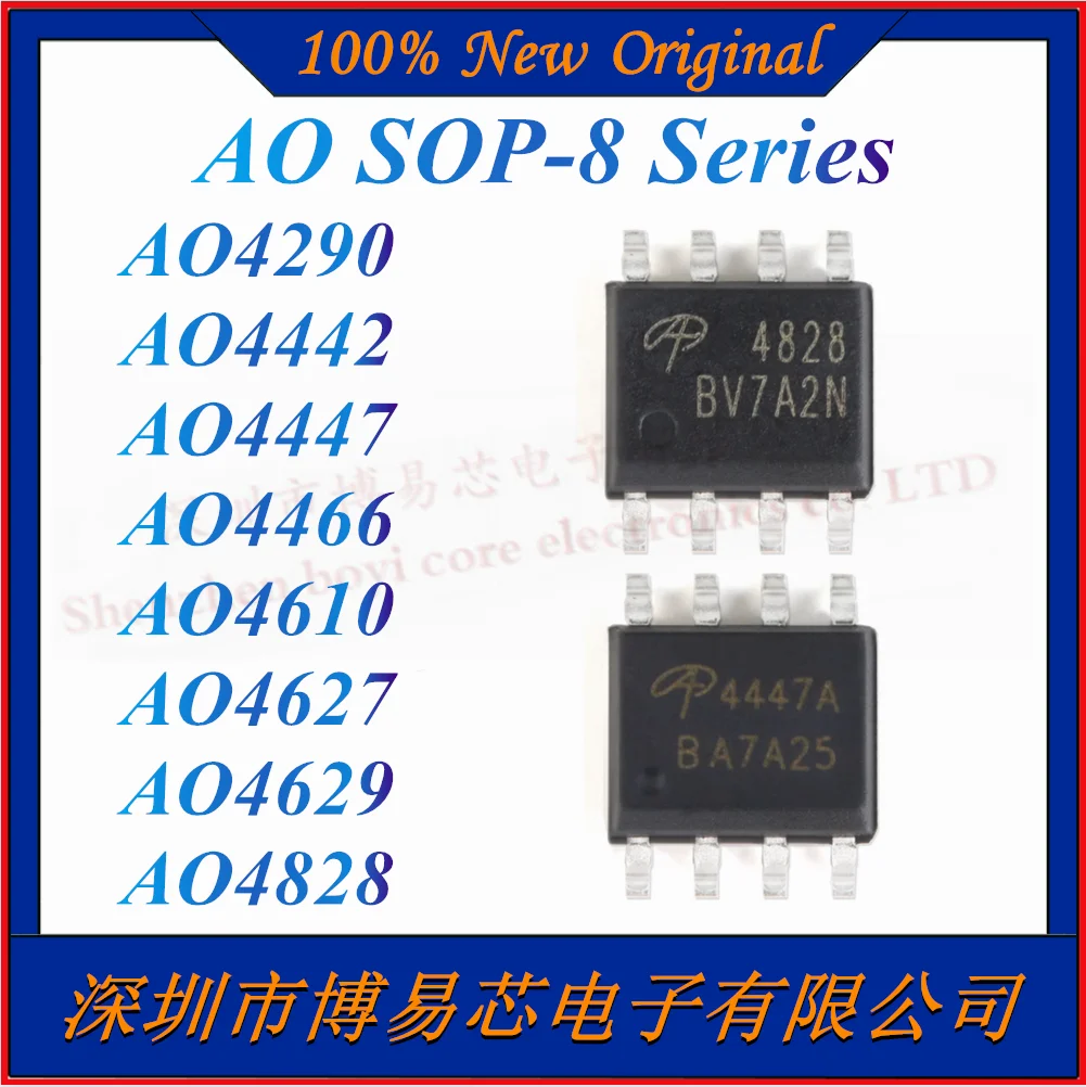 Новинка AO4290 AO4442 AO4447 AO4466 AO4610 AO4627 AO4629 AO4828 P-channel MOSFET чип полевого транзистора SOP-8