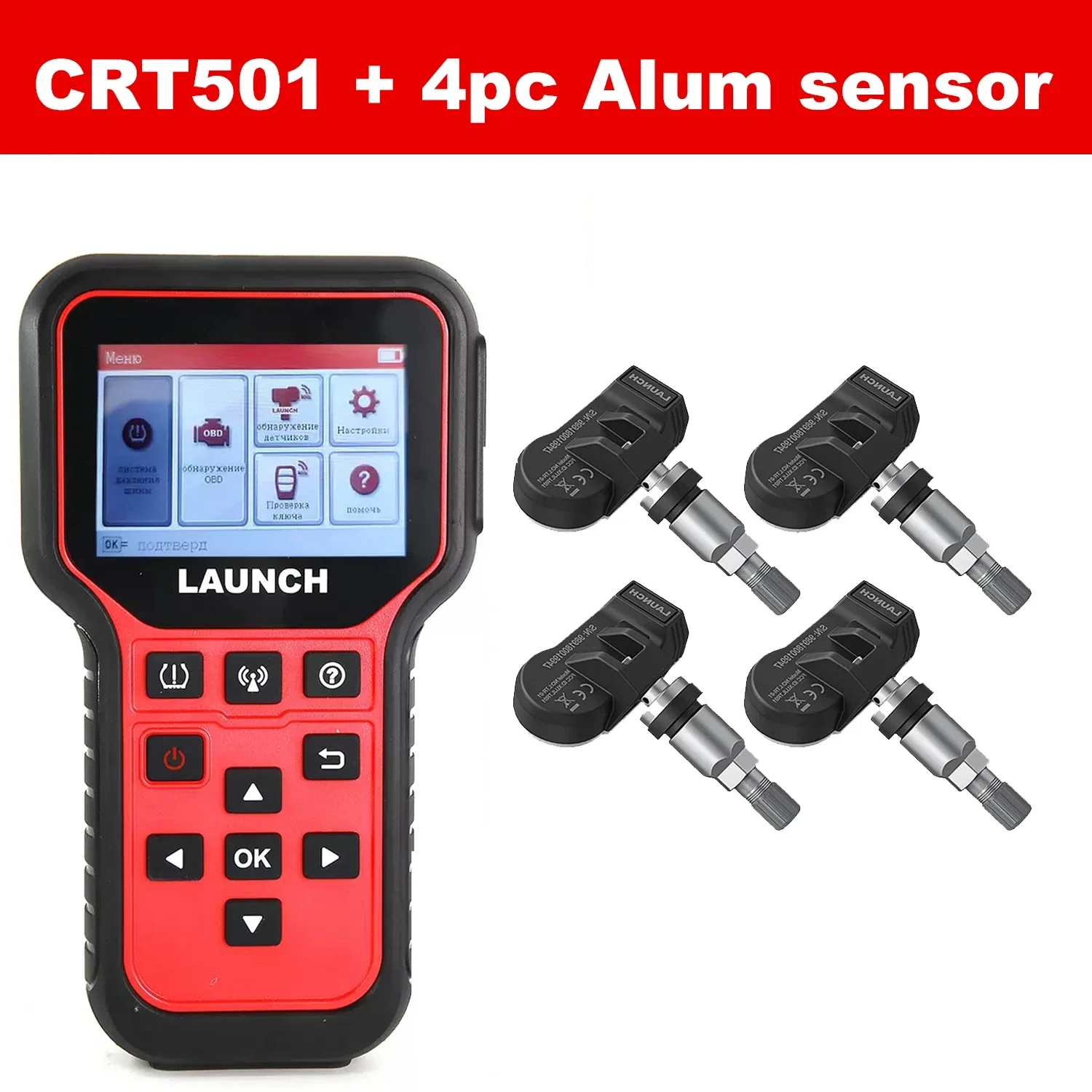 

LAUNCH CRT 501 CRT501 PK TSGUN Система контроля давления в шинах Активирующий диагностический инструмент Чтение и запись TPMS 433/315 МГц 2 в 1 RF-сенсоры