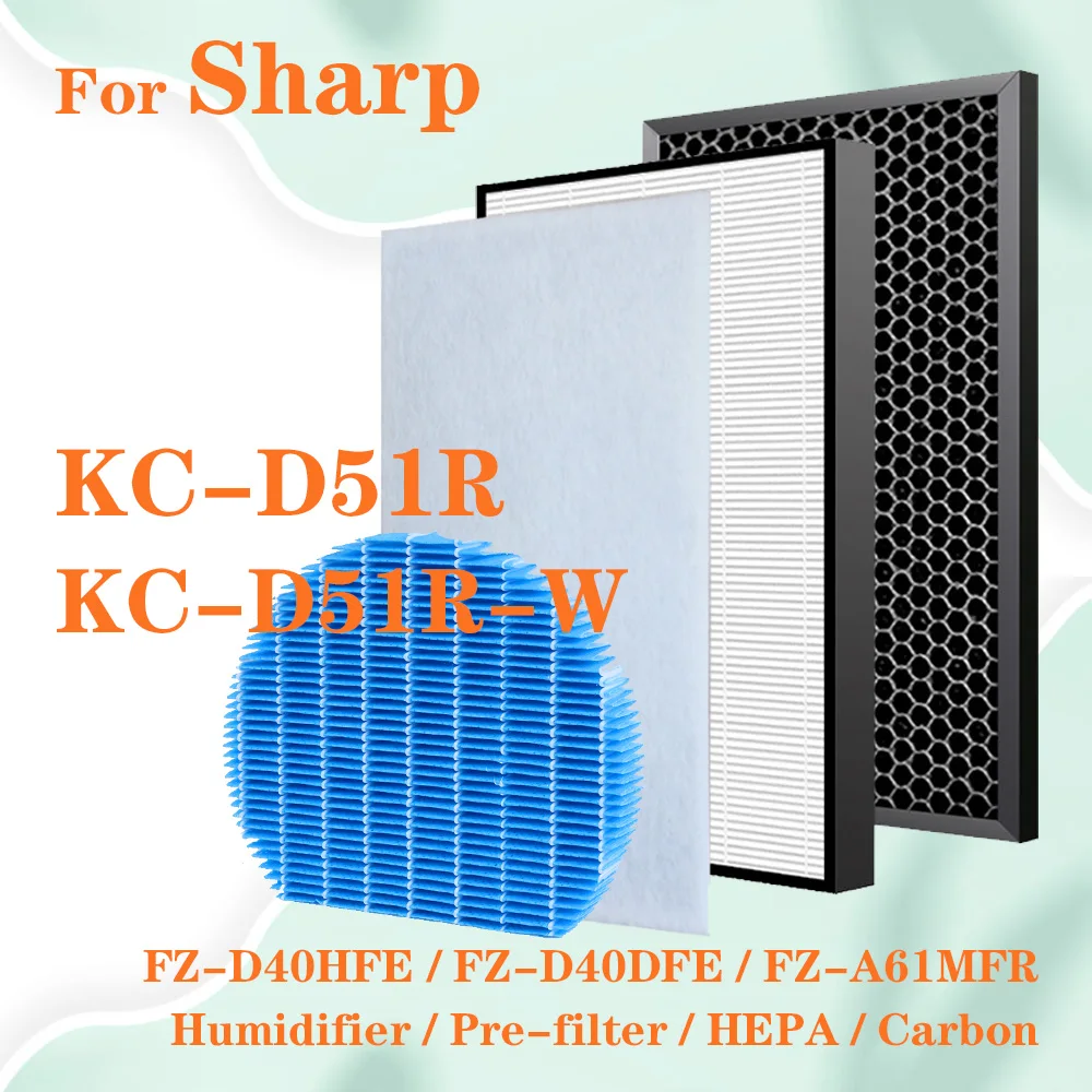 Для Sharp KC-D51R-W KC-D51R kc d51rw Сменный фильтр очистителя воздуха HEPA Carbon filter FZ-D40HFE FZ-D40DFE фильтр-увлажнитель