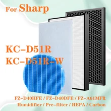 For Sharp KC-D51R-W kc d51rw Air Purifier filter Replacement HEPA Carbon Filter FZ-D40HFE FZ-D40DFE Humidifying Filter FZ-A61MFR