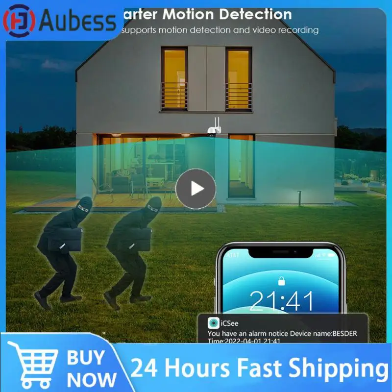 

IP-камера видеонаблюдения с двойным объективом, 2,8 мм + 12 мм, 1-4 шт.