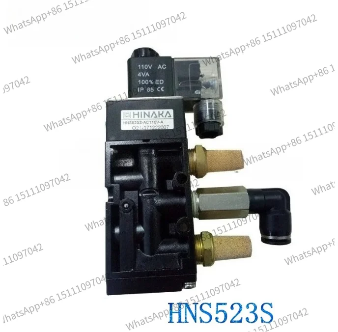 Фото станок Электромагнитный клапан HNS523S AC110V 1B TW DC24V 3B TW разъем HNS523S-DC24V HNS523S-AC110 HPS523S-3B HPS523S-1B №2
