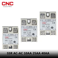 cnc solid state relay ssr 10aa 25aa 40aa ac control ac white shell single phase with plastic cover input 90 250v output 24 380v