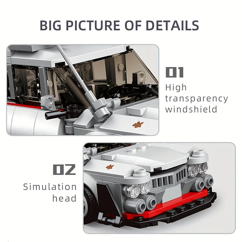 Городской технический высокоскоростной гоночный спортивный автомобиль модель
