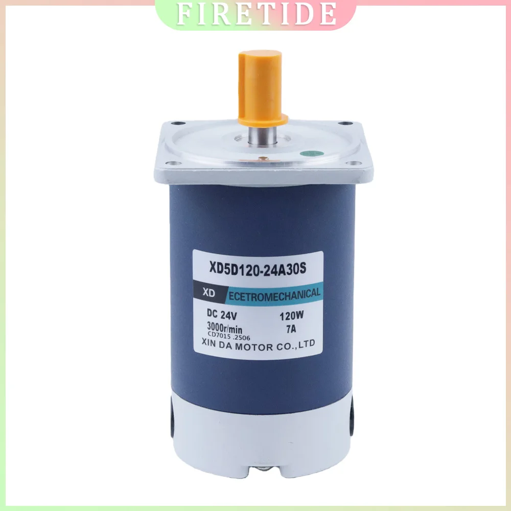 

Электродвигатель постоянного тока 12/24В 120Вт 5D120-12A121S