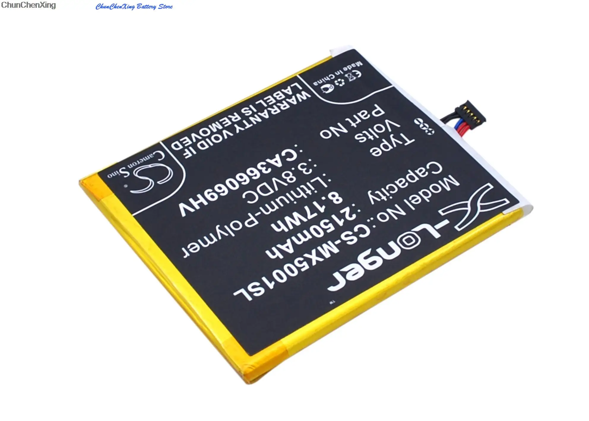 Аккумулятор Cameron Sino 2150 мАч CA 366069 HV для Medion Life X5001