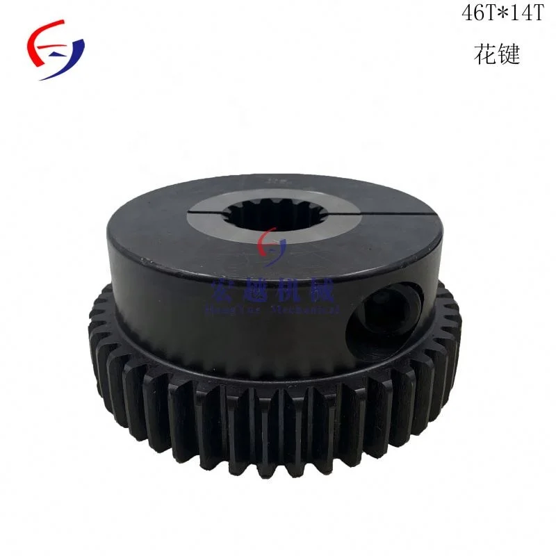 Пластиковый спонж 46T 14T*2 8 14T*3 5 14T*4 1 для экскаватора 220*46T 260*46T 352*46T муфта вала