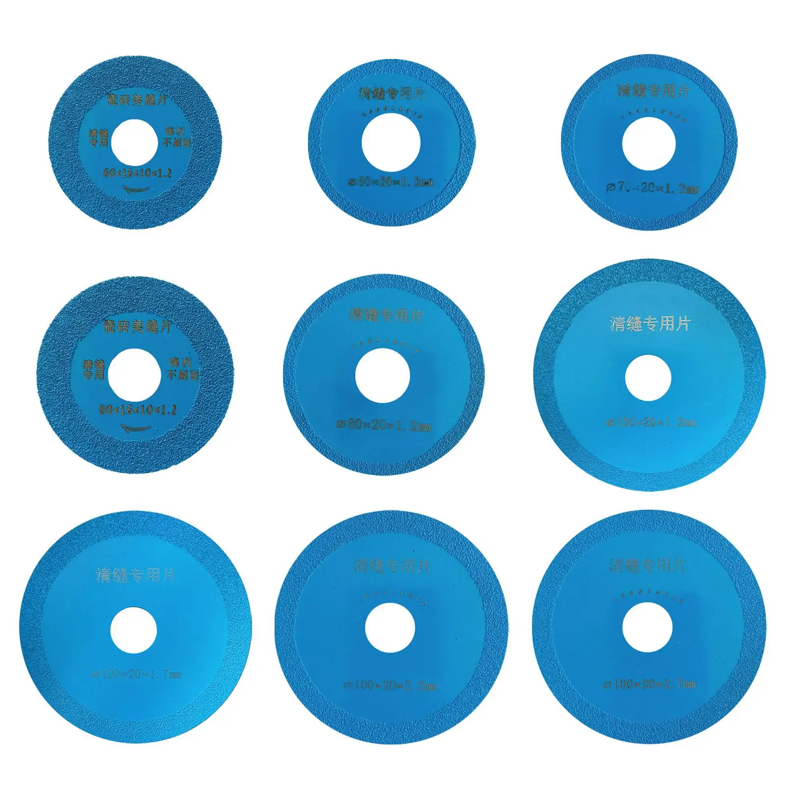 Диск дисковый для резки стекла 60-100 мм |