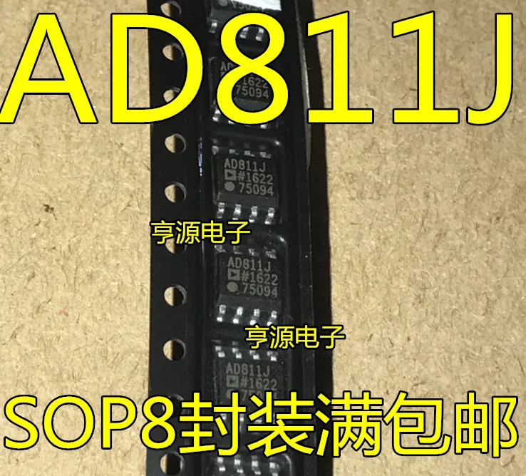 

5 шт. Оригинальный Новый AD811 AD811JR AD811J AD811JRZ SOP-8()