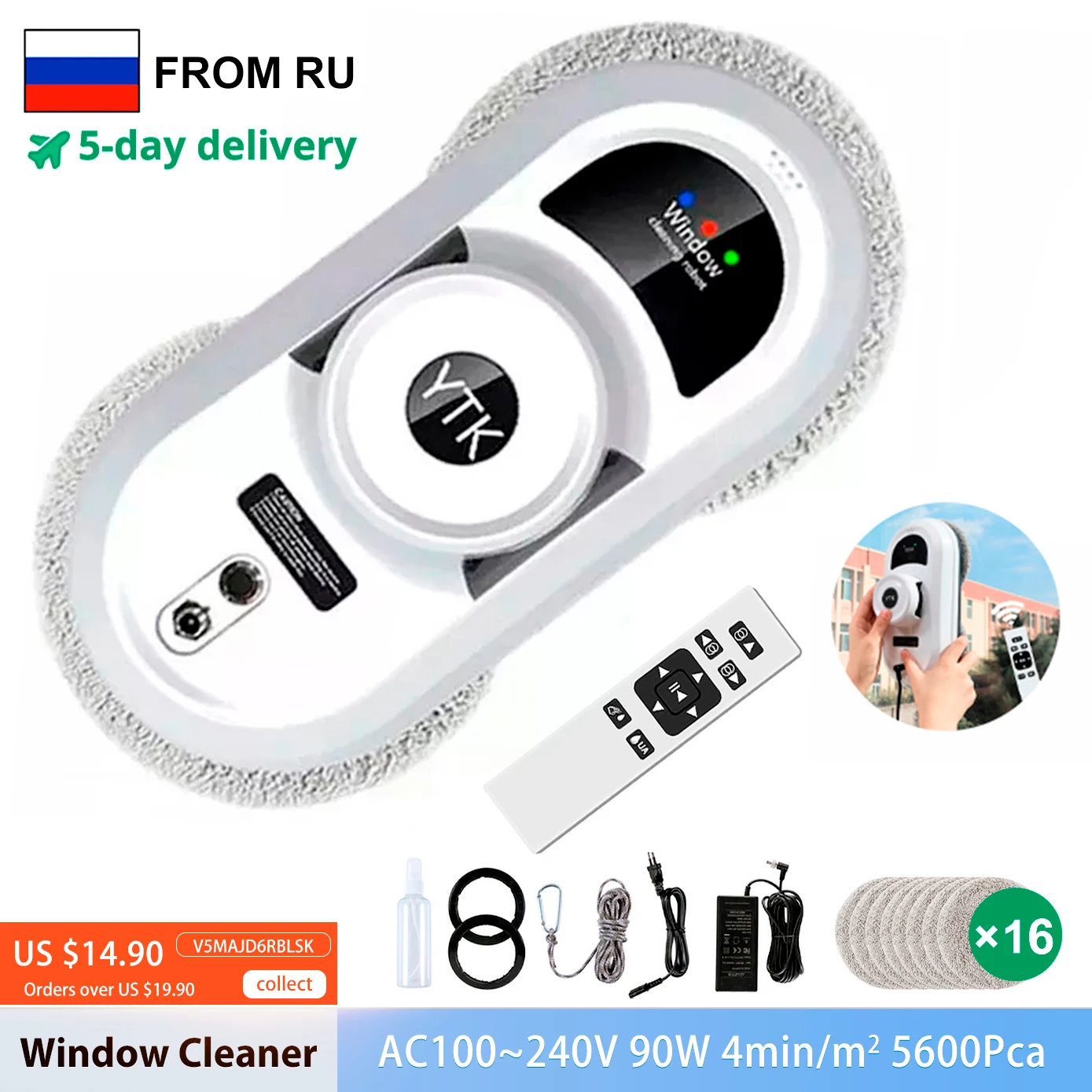 

Automatic Window Cleaner Robot Vacuum Cleaning Remote Control For Home Cleaning Anti-Fall Electric Windows Washer Glass Cleaner