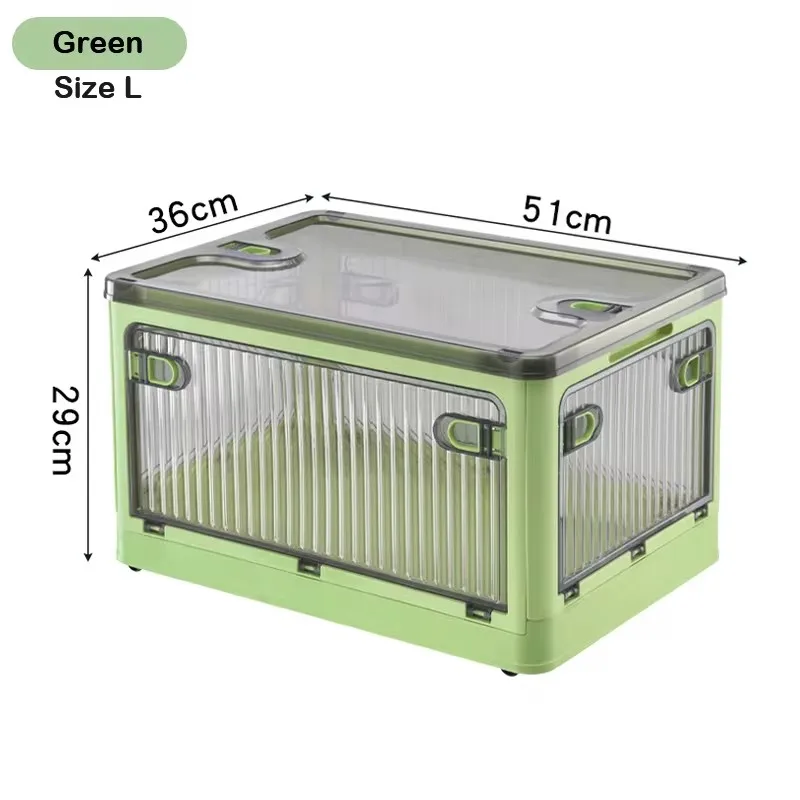 

Складная коробка для хранения BGRORIO