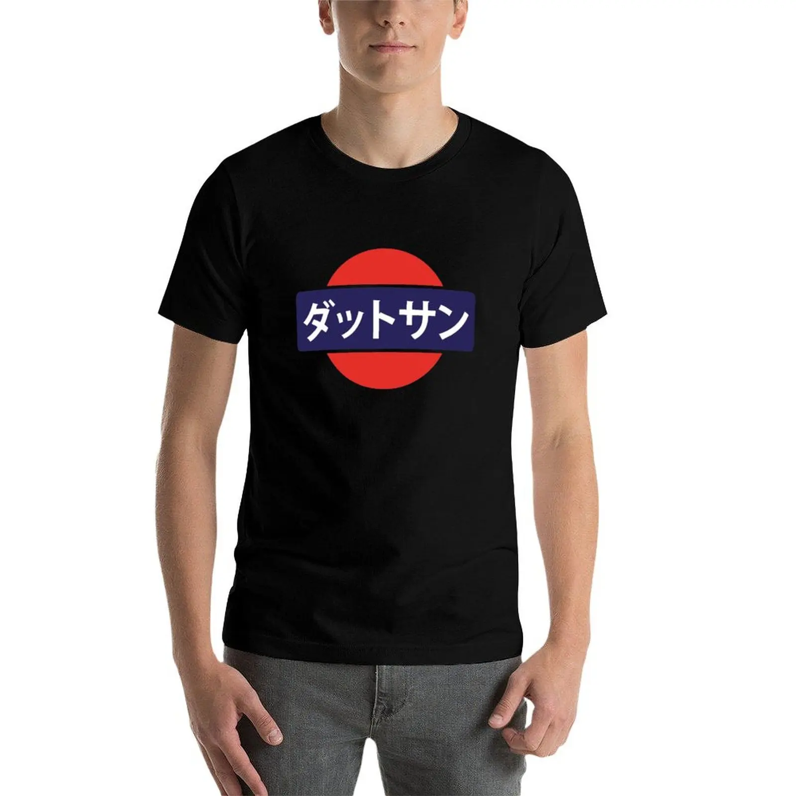 Фото Футболка с логотипом Kanji Datsun, футболка на заказ, баскетбольные футболки с рисунком для мальчика, мужская одежда №4