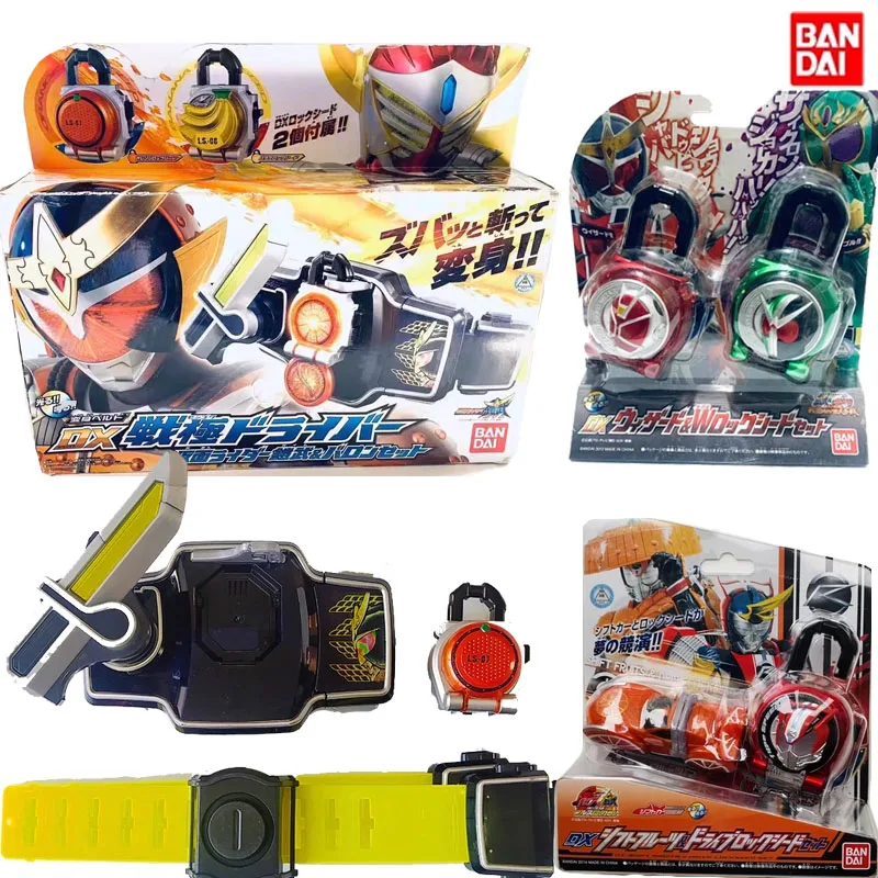

Ремень-трансформер для фиксации семян, игрушка для студентов, подарок на день рождения, Bandai Kamen Rider Gaim Dx Lock