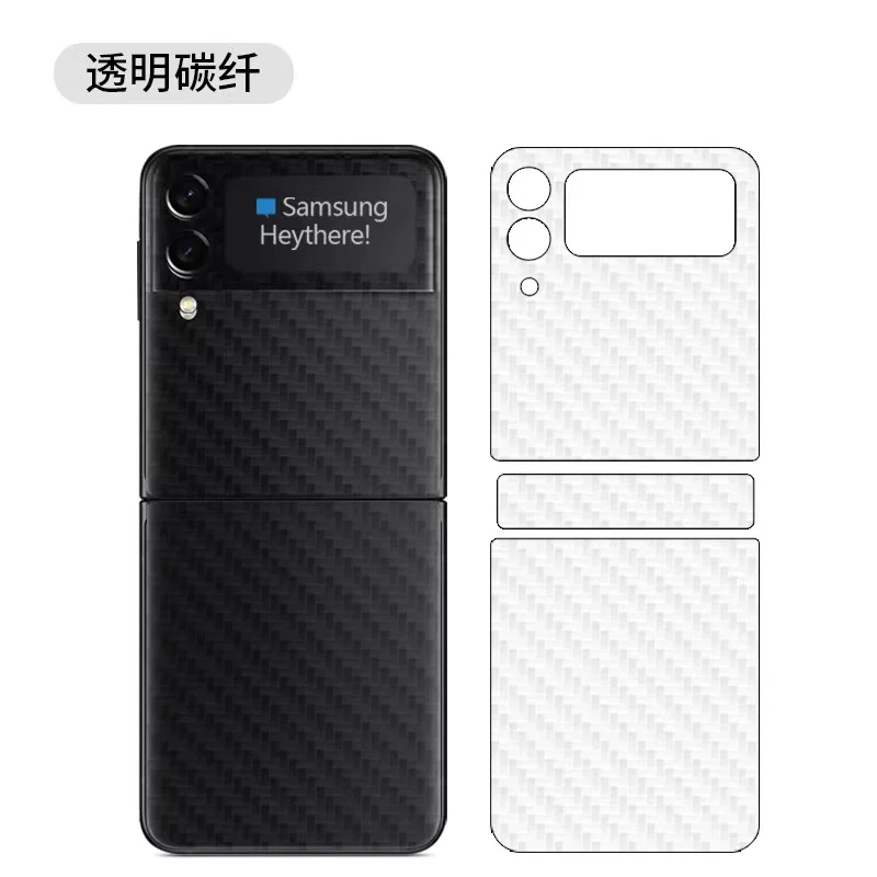 

For Samsung Z Flip 3 Z Flip Film Cover Carbon Fiber Decal Skin Protector Ultra Thin Sticker For Samsung galaxy Z Fold3 Fold2