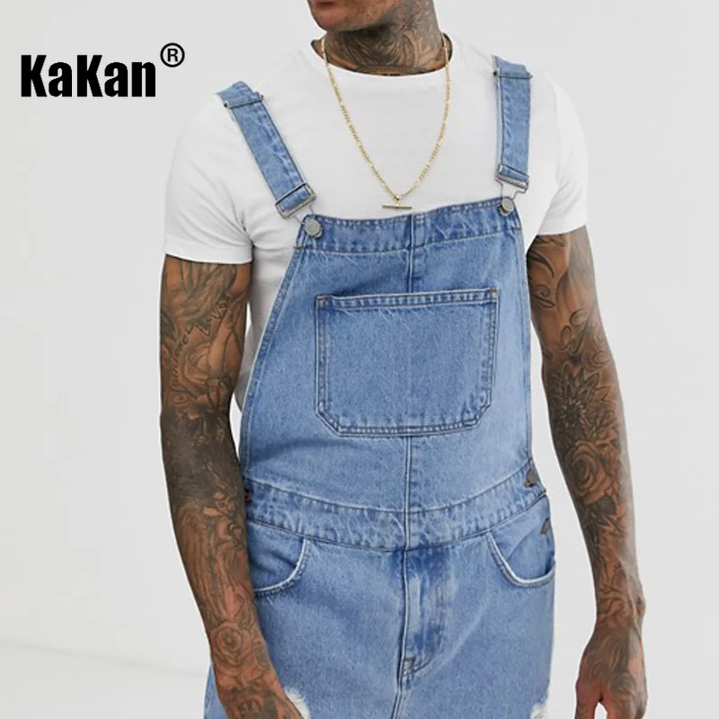 Kakan European and American New Style Suspender Baby Blue Jeans Shorts for Men, Popular Tattered One-piece Shorts K34-509