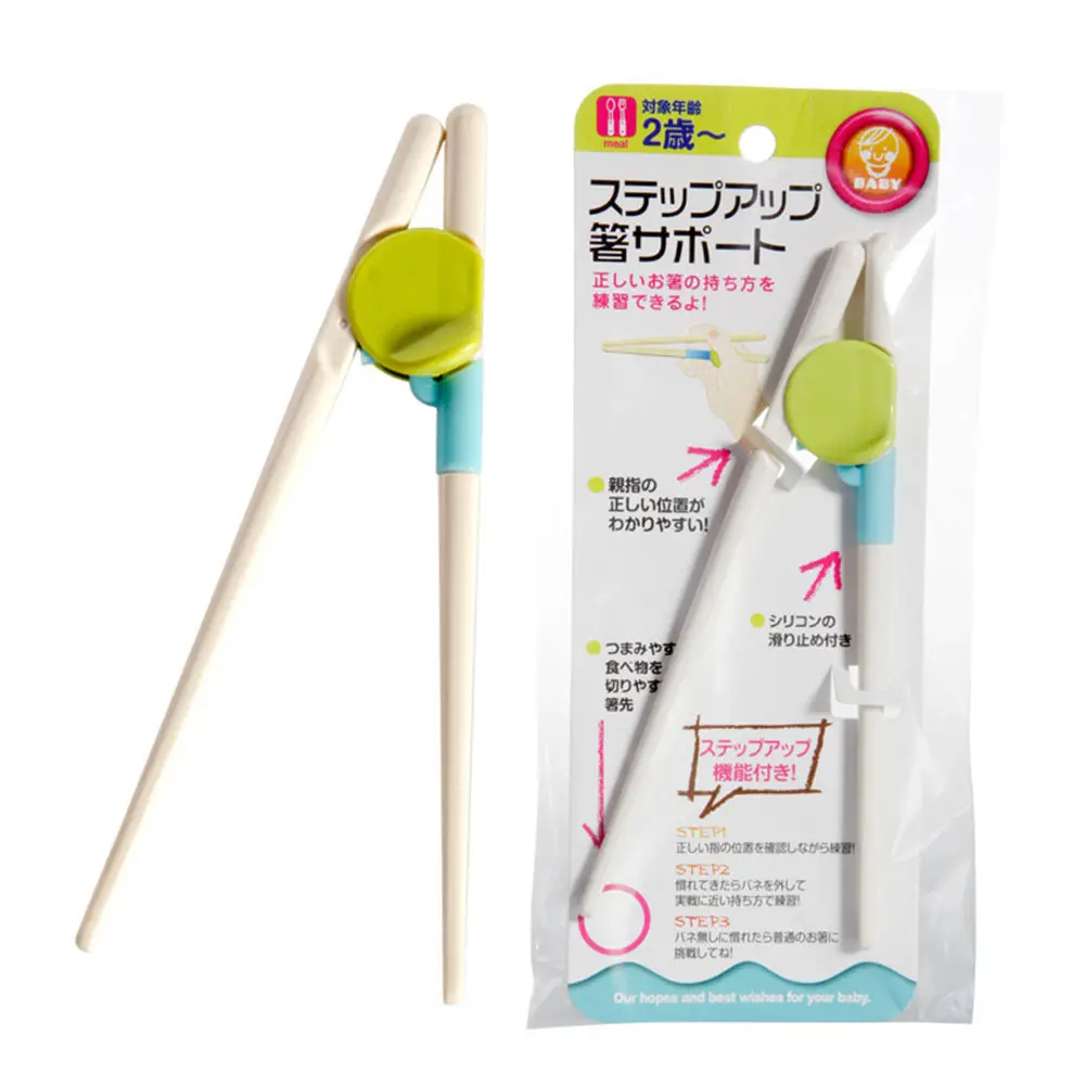 

Traning Chopsticks For Children Simple Chinese BPA Free Learning Chopstics Enlightenment Tableware Baby Kitchen Accessories New