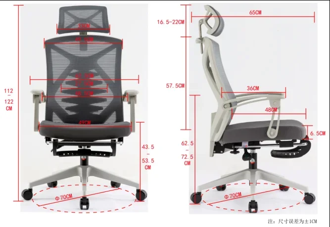SIHOO Highend Chair M92 с высокой спинкой 3D Keel Bionic Design Эргономичный стул для ПК с поясничной поддержкой (art.: 3920d3cf767ca) - 3920d3cf767ca