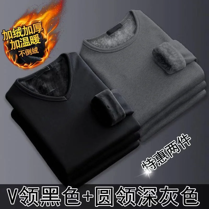 2022 2Pcs Mens Underwear Winter Men's Long-sleeved Thermal Underwear Plus Velvet Padded T-shirt Round Neck Slim Bottoming Shirt