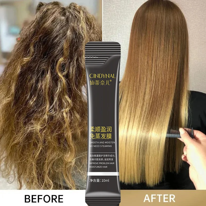 Волшебная кератиновая маска для волос с необработанными волосами 5 секунд