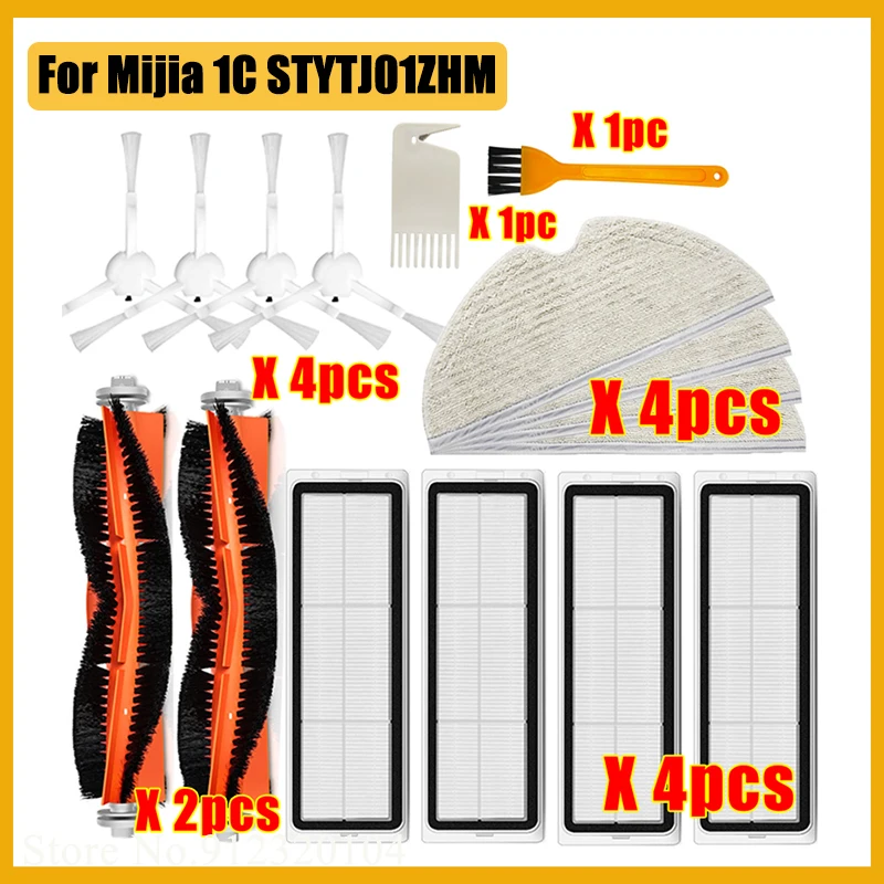 

Main Roller Side Brush Hepa Filter Mop Cloth Rag for Xiaomi Mijia 1C STYTJ01ZHM Robot Vacuum Cleaner Spare Parts Accessories kit