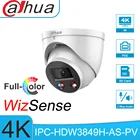 Сетевой видеорегистратор Dahua 8mp 4 к IP Камера WizSense активный сдерживание IPC-HDW3849H-AS-PV встроенный mic сигнализация красочные Ночное видение на открытом воздухе Камера