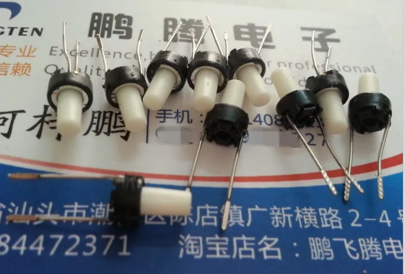 10 шт./партия SKRGARD010 оригинальный японский Альп тактовый выключатель 6*6*9,5 in-line 2-футовый микро-переключатель белый