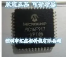 

5 шт./партия PIC16F917-I/PT TQFP44 PIC16F917-I