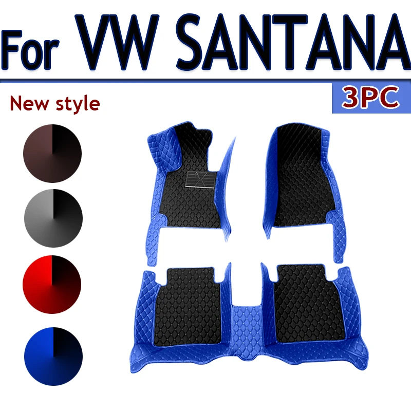 

Автомобильные коврики для VW Volkswagen SANTANA 1999 2000 2001 2002 2003 2004 2005 2006 2007