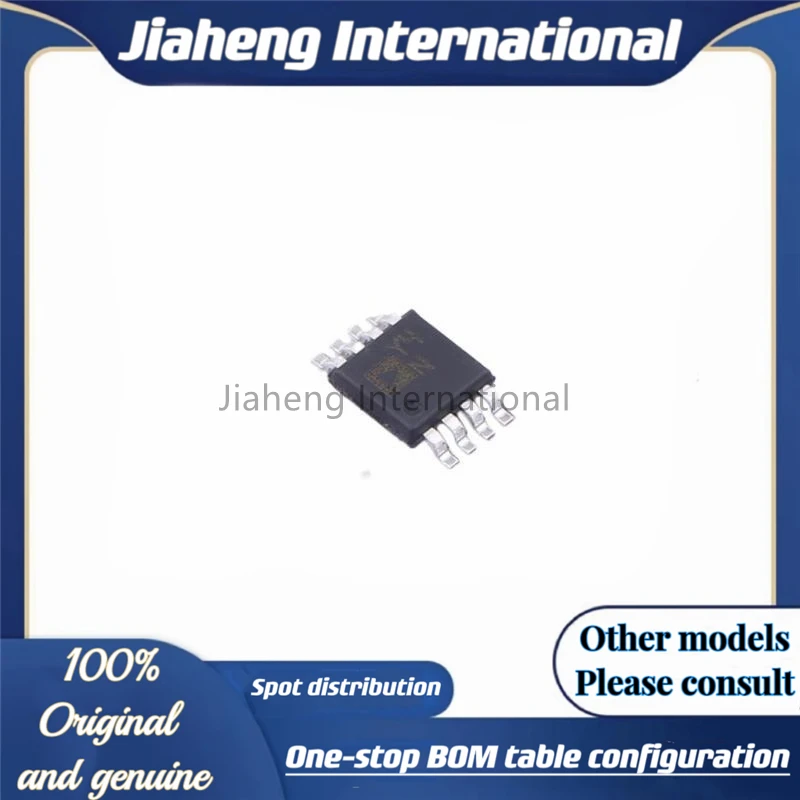 AD8418BRMZ-RL посылка: MSOP-8 усилитель тока 100% Новый оригинальный