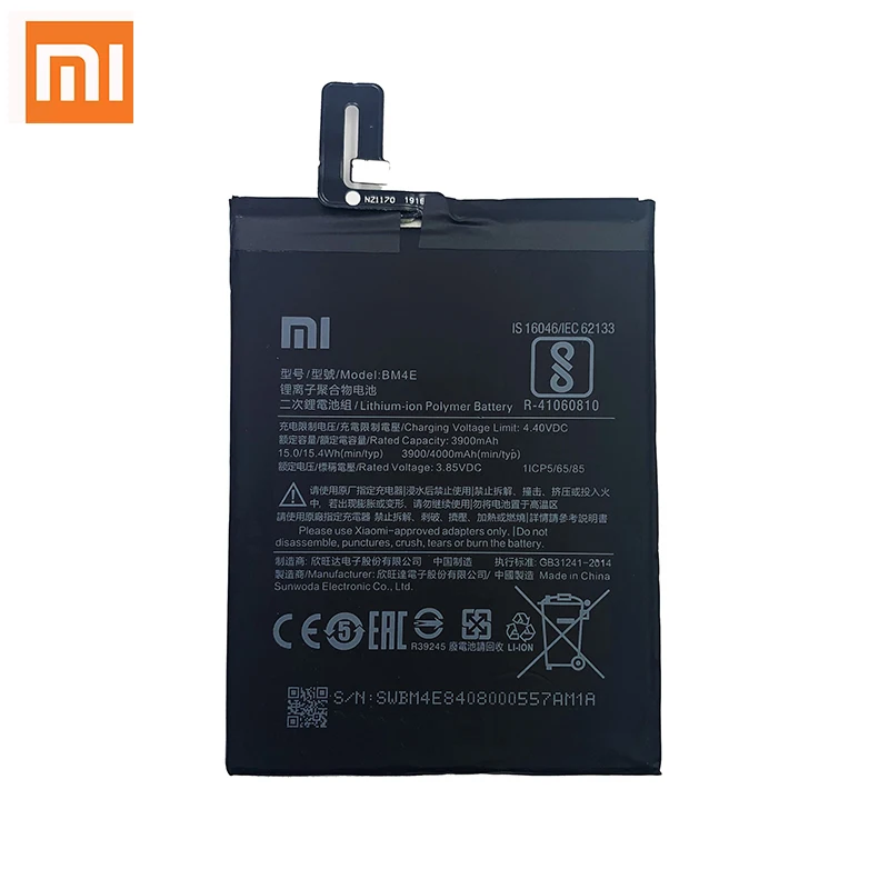 100 original xiao mi replacement battery bm4e for xiaomi mi pocophone poco f1 battery authentic phone battery 4000mah free global shipping