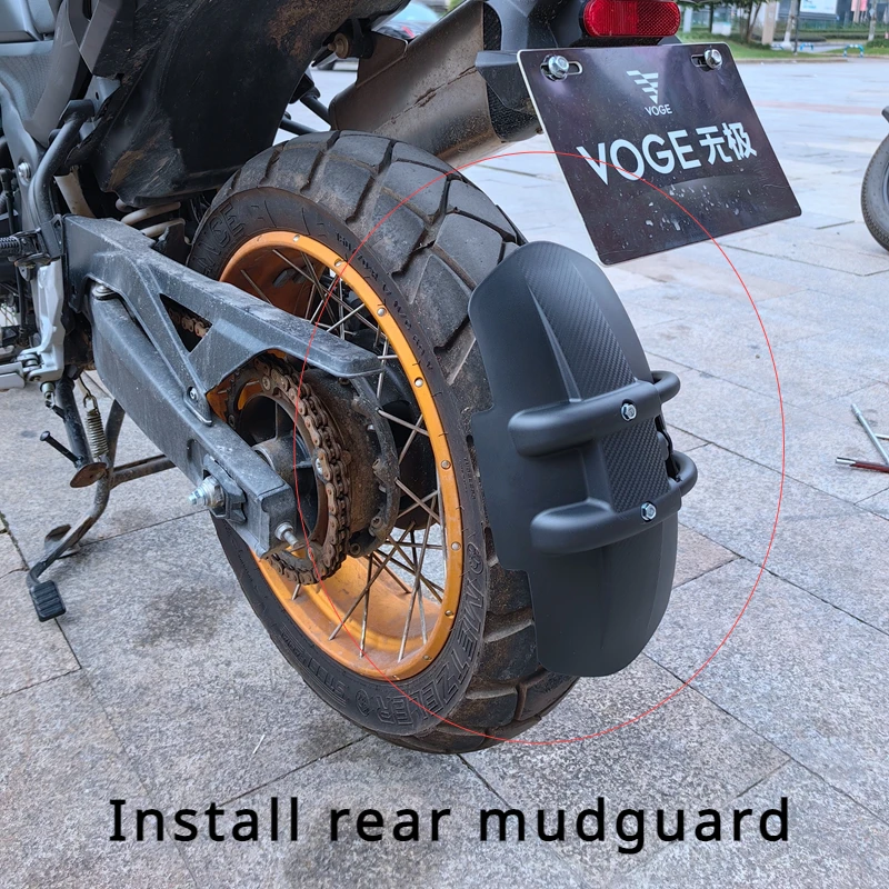 Для VOGE DS525X задняя грязевая пластина для водяного удерживающего элемента Loncin