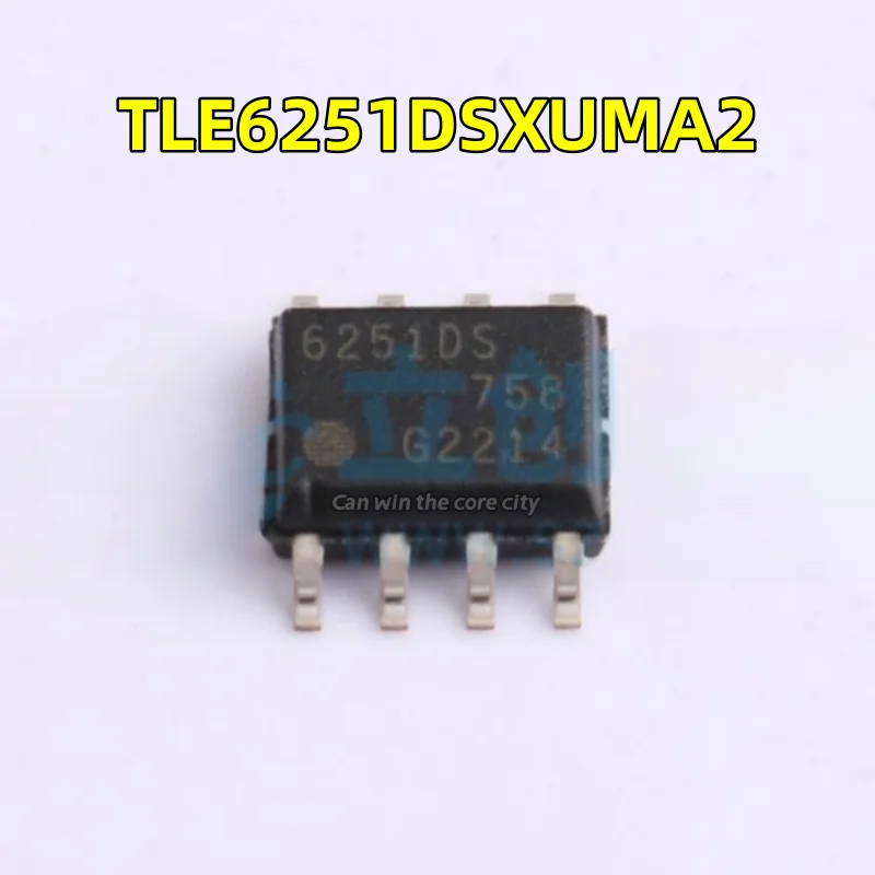 

5-100 PCS / LOT New TLE6251DSXUMA2 TLE6251DS 6251DS SOP-8 transceiver CAN chip