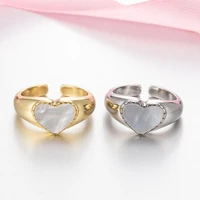 tulx shell love heart rings fashion jewelry france vintage sweet elegant wedding party accessories for women