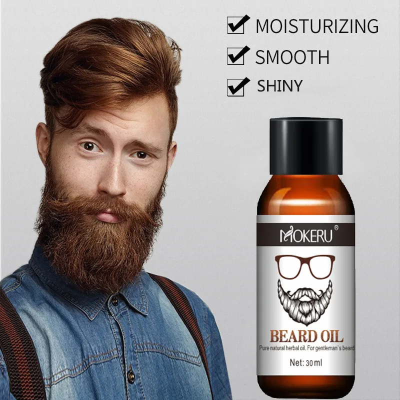 Mature charm male beard care and maintenance nutrient solution beard essential oil nourishes suppleness, luster and toughness